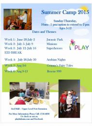 Play- Seef Mall Summer Camp 2015